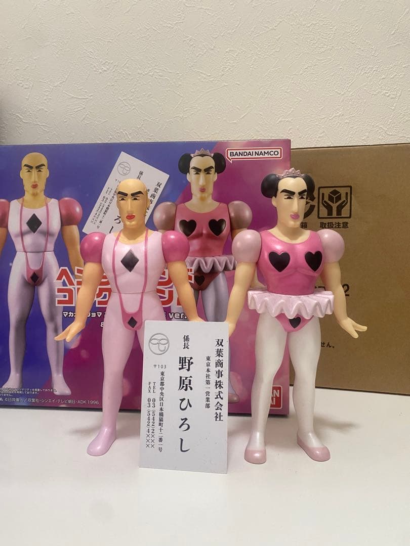 クレヨンしんちゃん　 マカオとジョマフィギュア