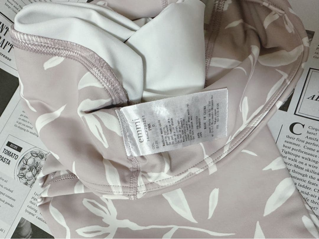 emmi yoga　ニューパウダリーフラワーレギンス＆トップスセット　完売品