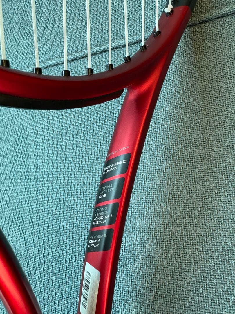 ラケット(硬式用) DUNLOP CX200 OS