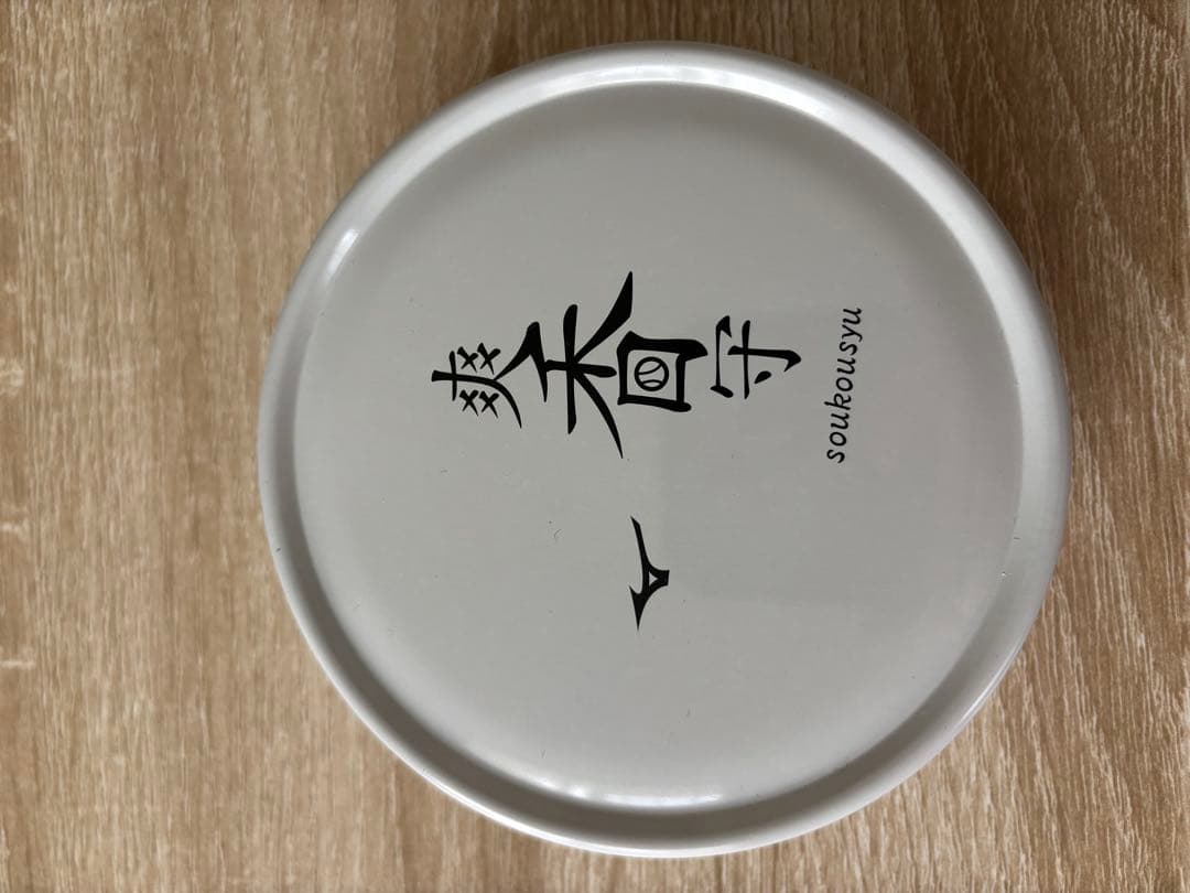 ジュニア軟式野球グローブ　Mサイズ