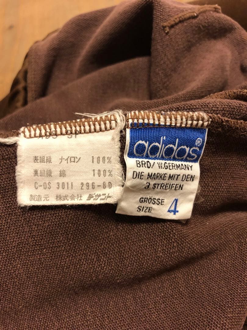 adidas ブラウン ジャージパンツ サイズ4