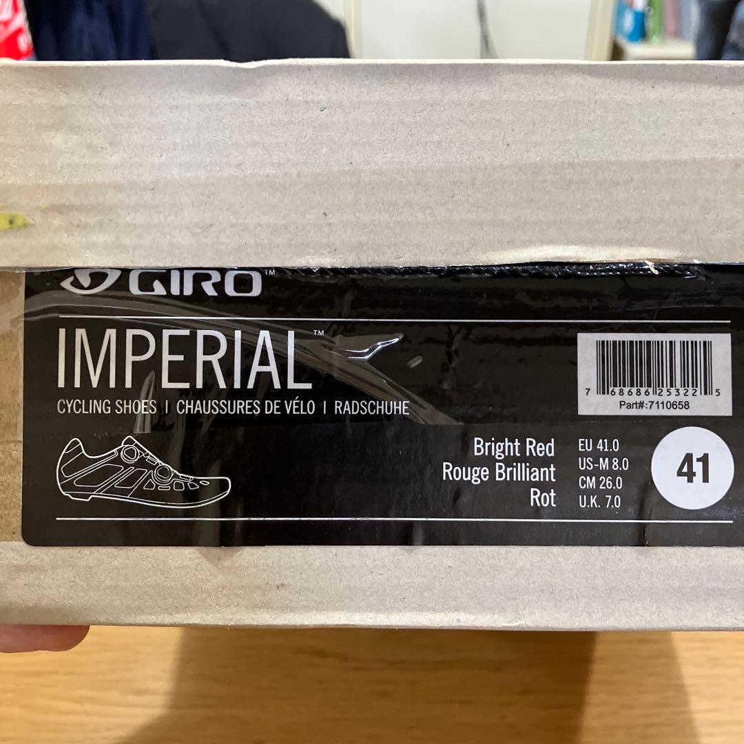 ウェア GIRO IMPERIAL 41
