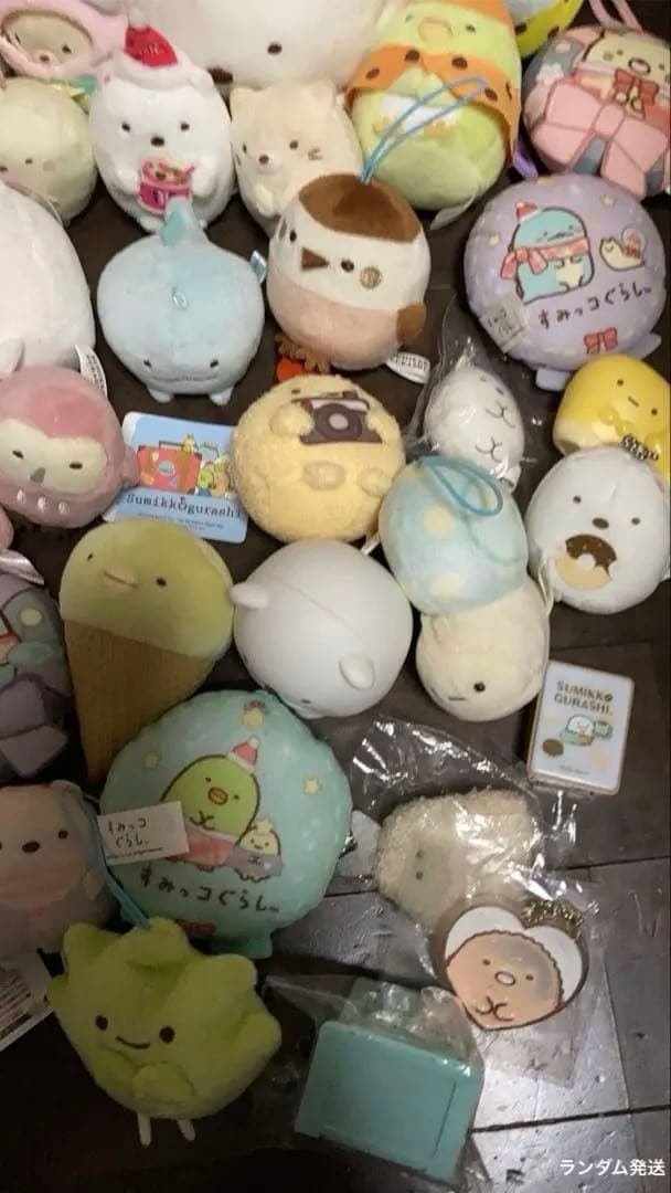 すみっコぐらし 非売品　マスコット サンエックス　てのり　コラボ　レトロ　限定