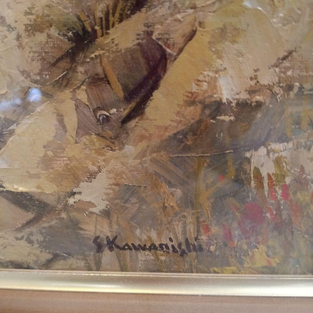 ４号　油絵　河西昭治　「切り通しの石段」