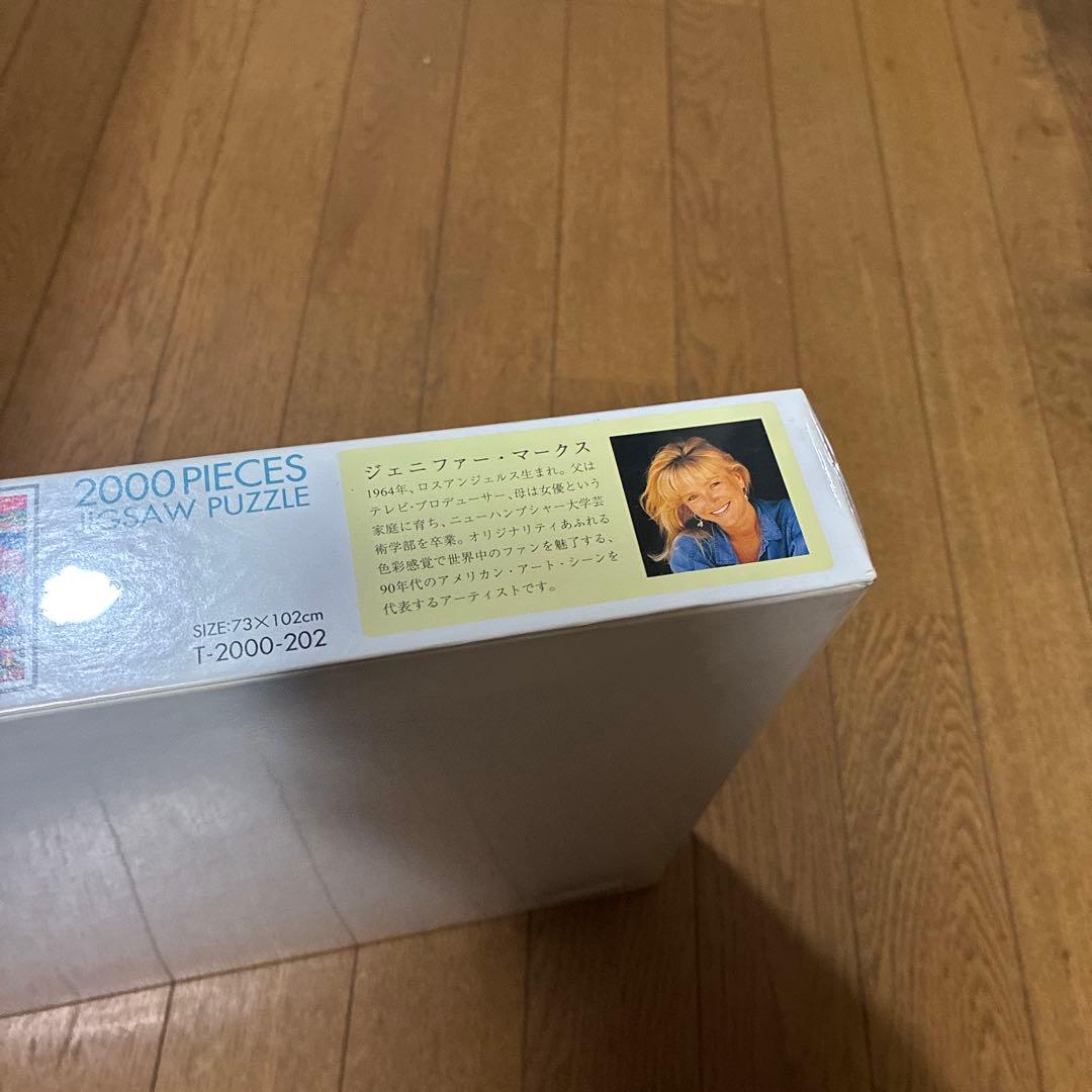 ‼️超希少ジェニファー・マークス作の「ENDLESS SUMMER」ジグソーパズル