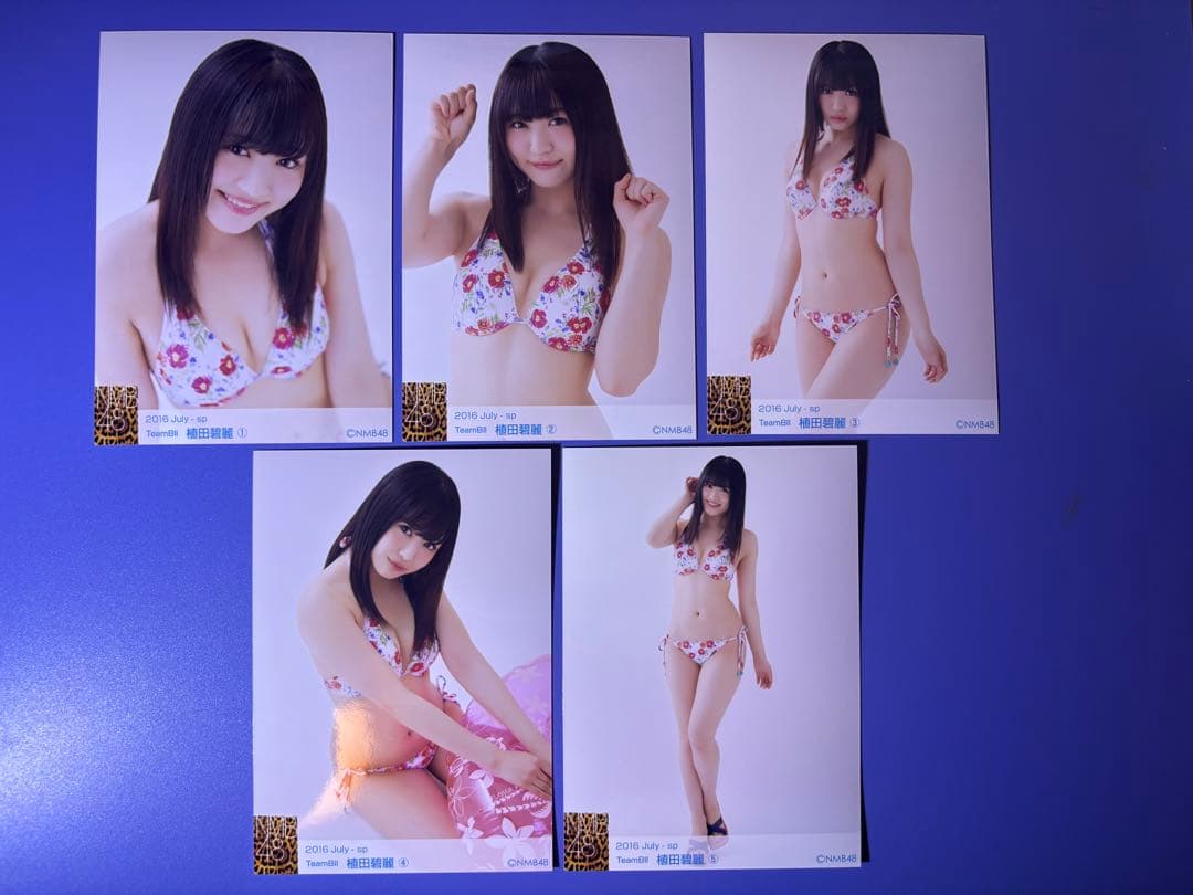 makoto様 リクエスト 10点 まとめ商品