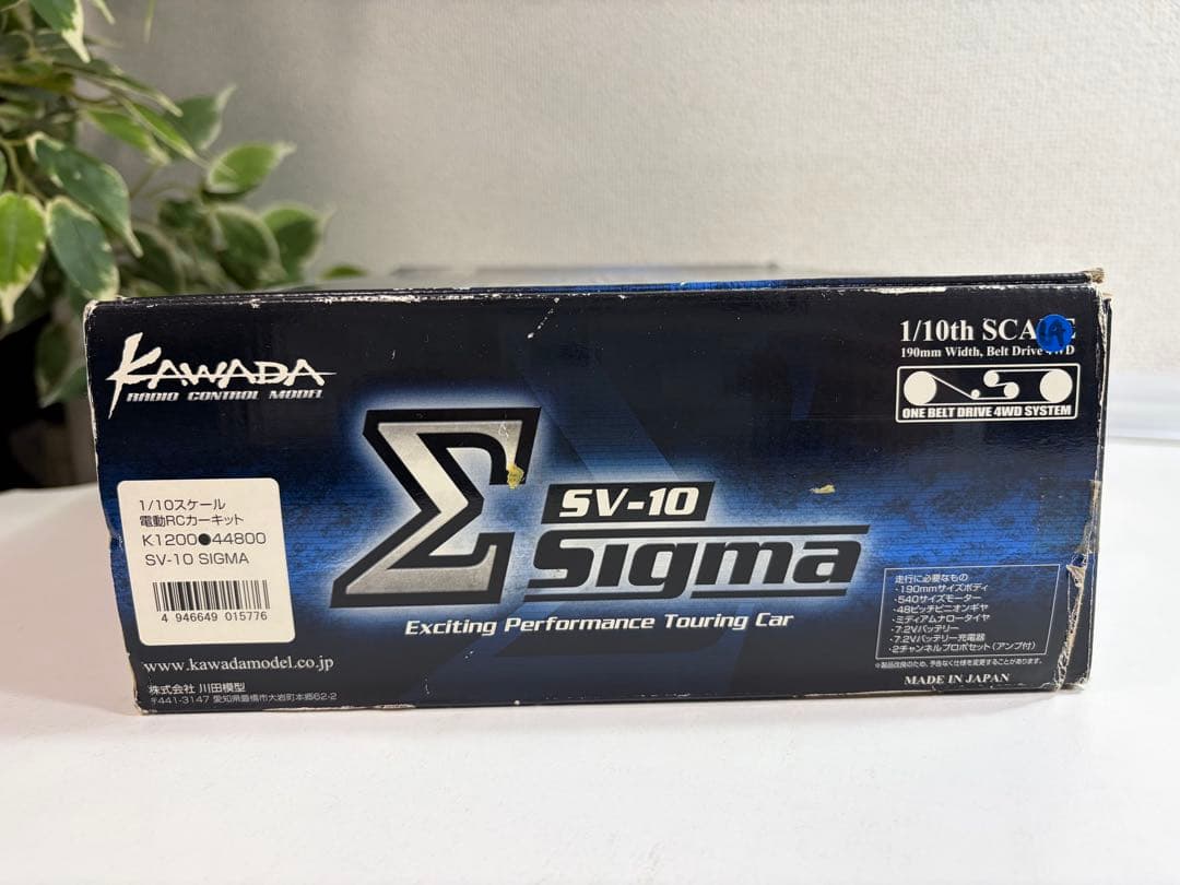 KAWADA 1/10スケール電動RCカーキット　SV-10 SIGMA