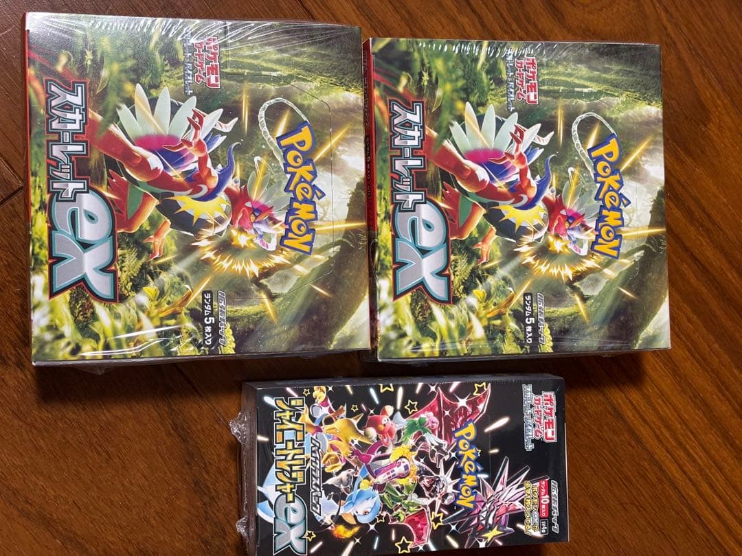 ポケセン産 ポケモンカード151含む 12BOX シュリンク付 納品書付