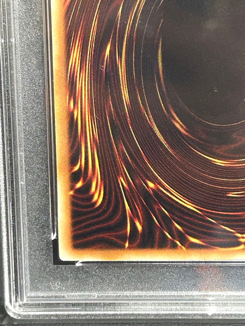 遊戯王　オネスト　ホロ　psa10