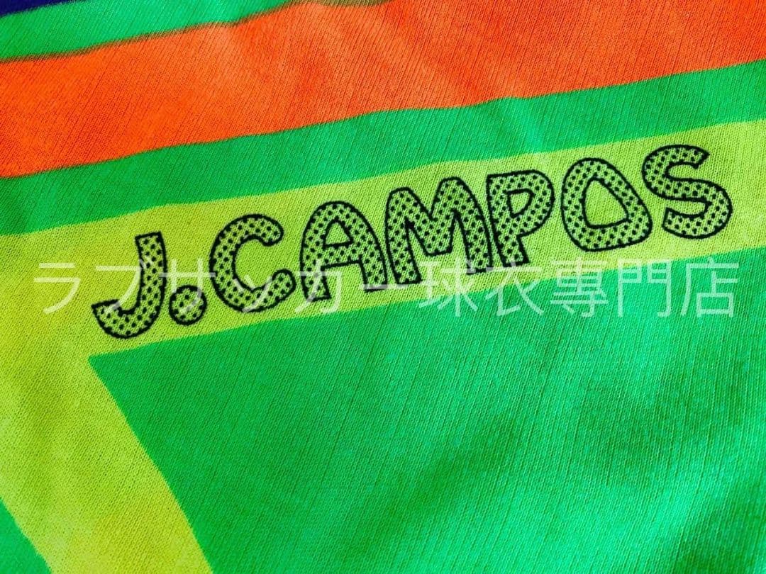 メキシコ代表 1994 ゴールキーパー ユニフォーム ＆パンツ J.カンポス