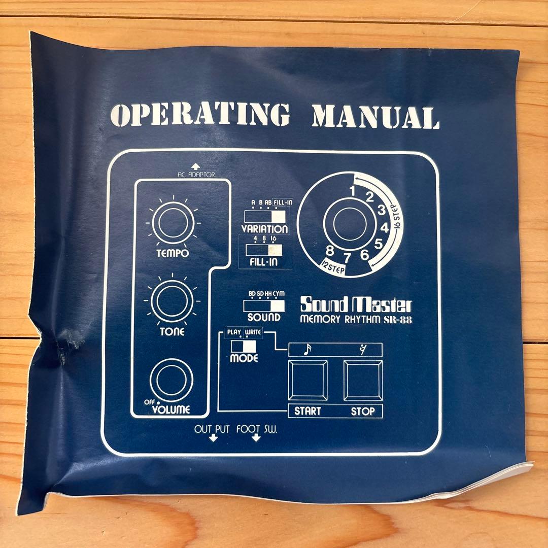 Sound Master SR-88 アナログドラムマシーン　箱/取説付美品珍品