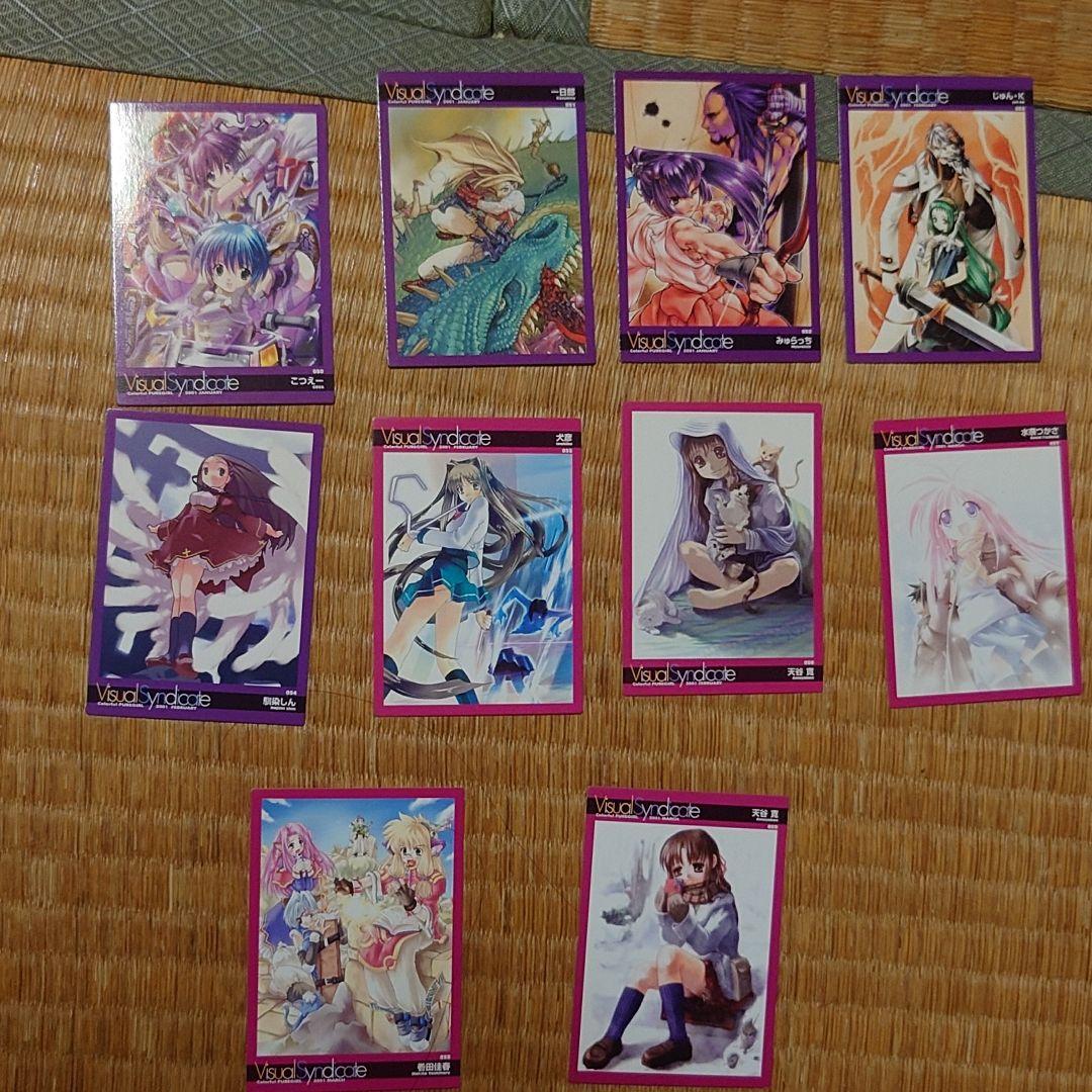 カラフルピュアガール トレーディングカード まとめ売り