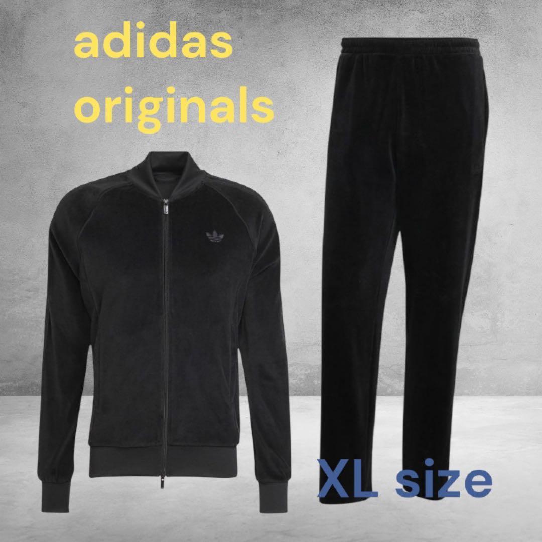 adidas originals ブラック ジャージ XLサイズ