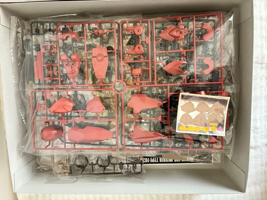 HG 1/144 メッサーF02型 プレミアムバンダイ限定 未組立 一般機