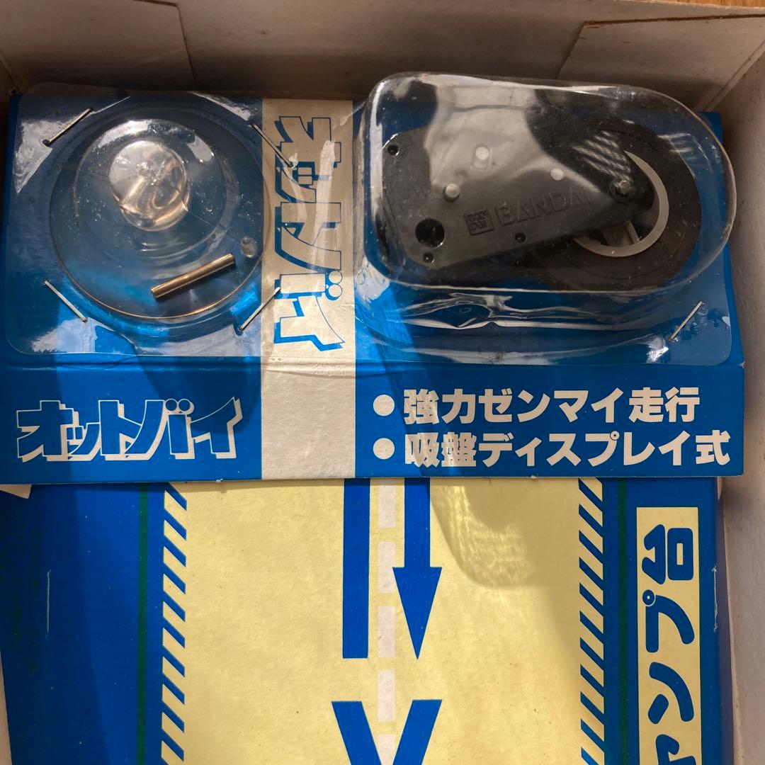 ヤマハ　XT250 プラモデル　おもちゃ