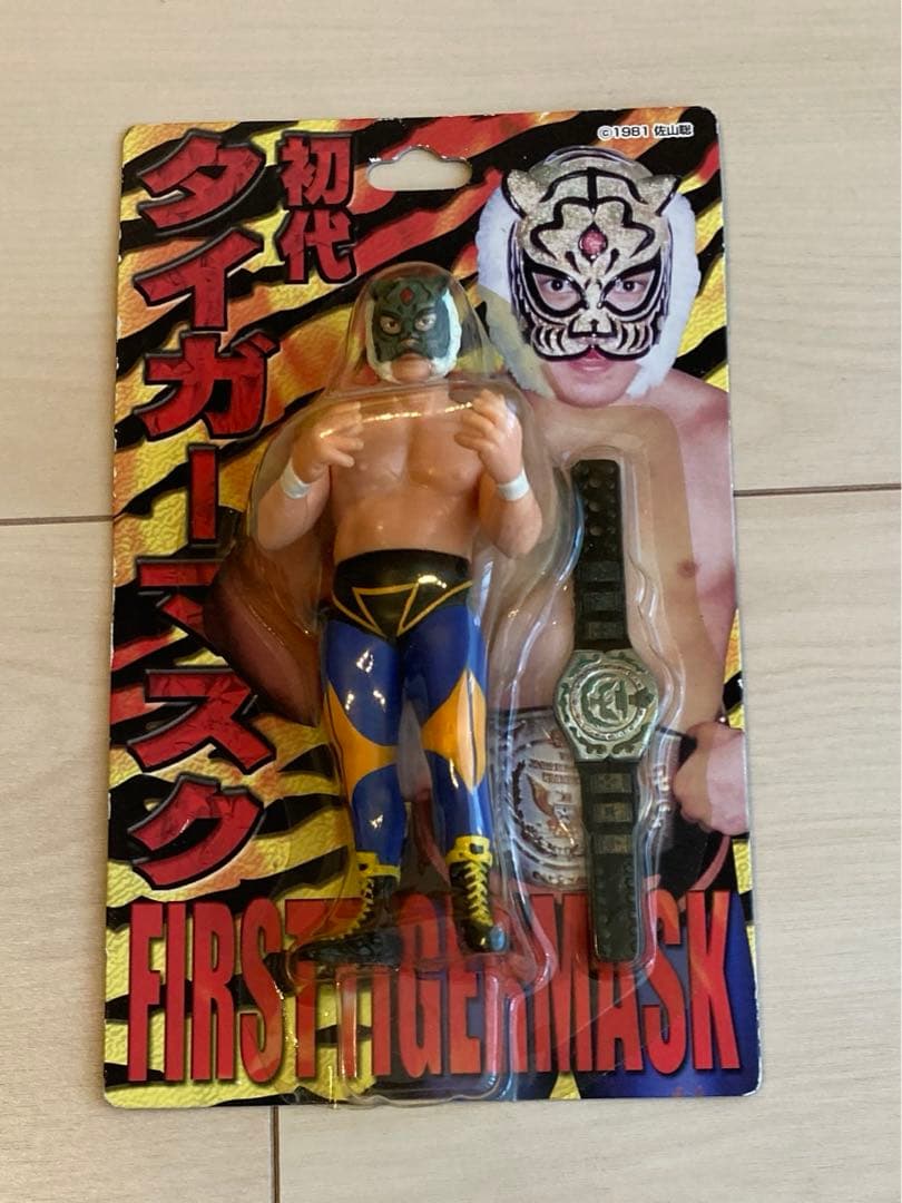 初代タイガーマスク　フィギュア