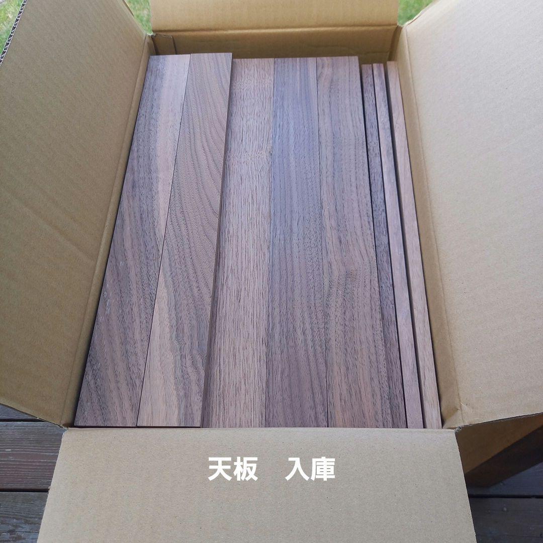 【ゲンガー様】専用オーダーページ