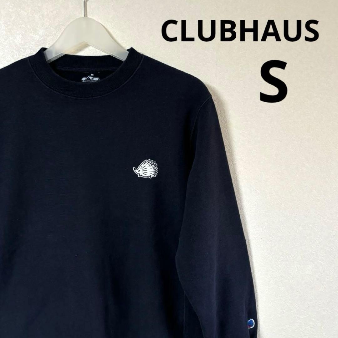 CLUBHAUS クラブハウス　スウェット　ゴルフ　ネイビー　S