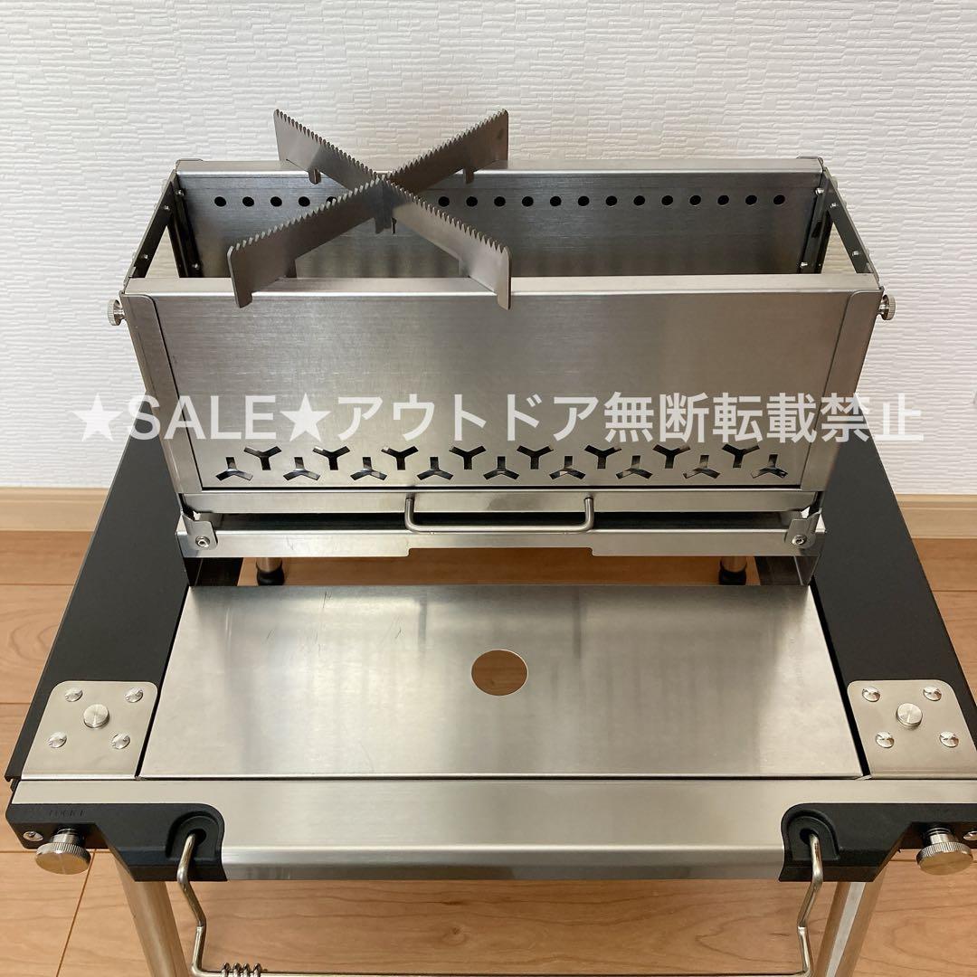 最安値　Soomloom ハーフユニット焚き火台 SparkJarr IGT