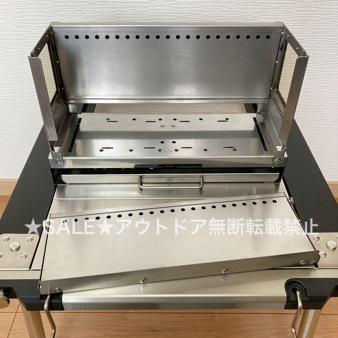 最安値　Soomloom ハーフユニット焚き火台 SparkJarr IGT