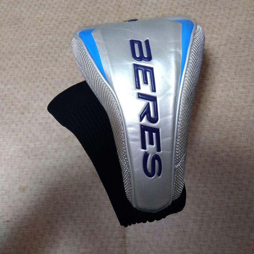 【希少】BERES ARMRO UD54 ★★★３星 １Ｗ【１０°】【Ｓ】