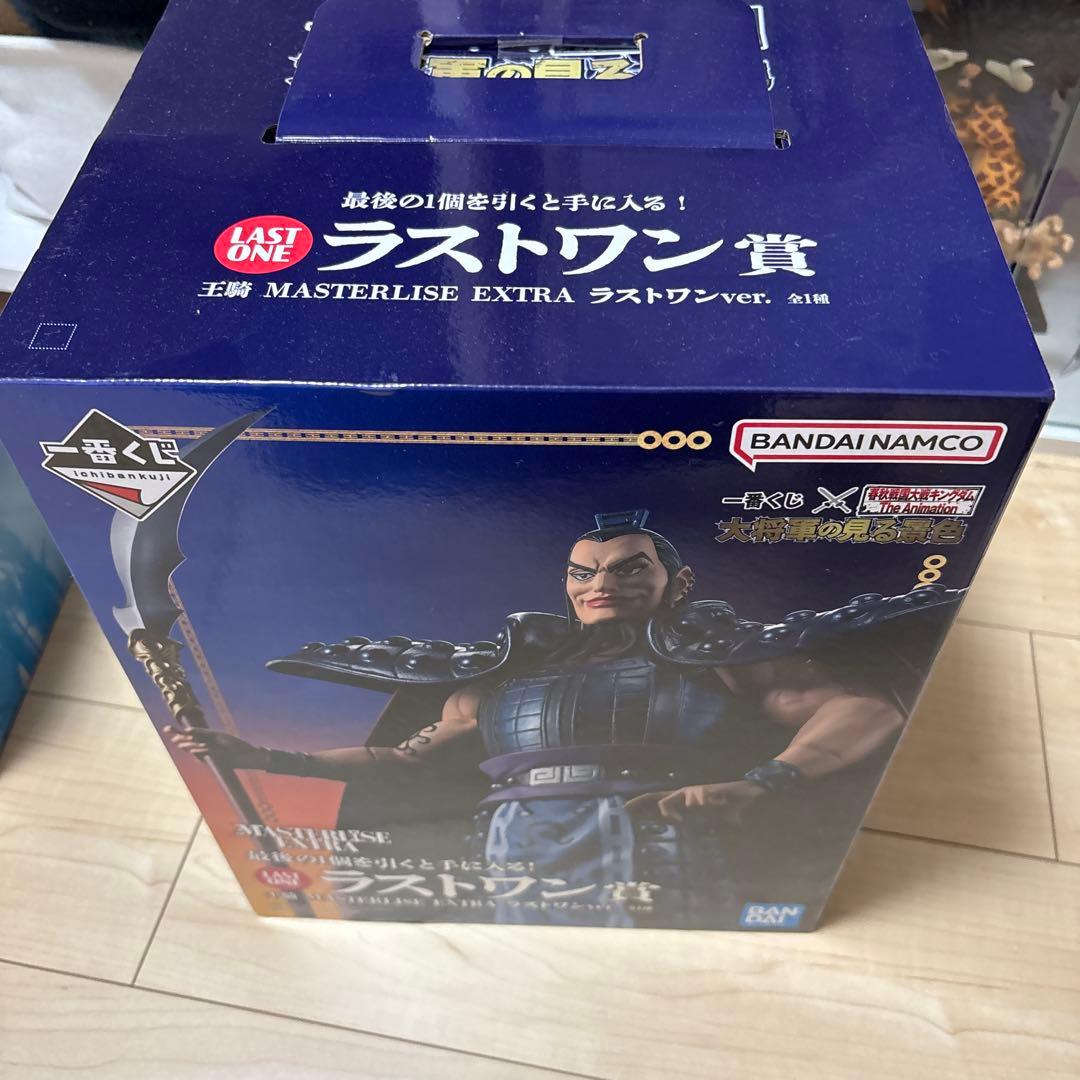 キングダム 一番くじ 王騎 ラストワン賞