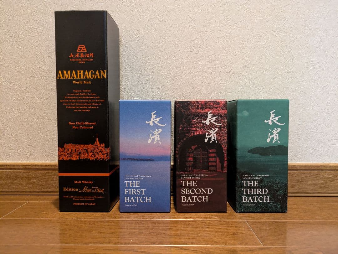長濱シングルモルトウイスキー1st〜3rdとアマハガンモンペラ新品未開封品4本組
