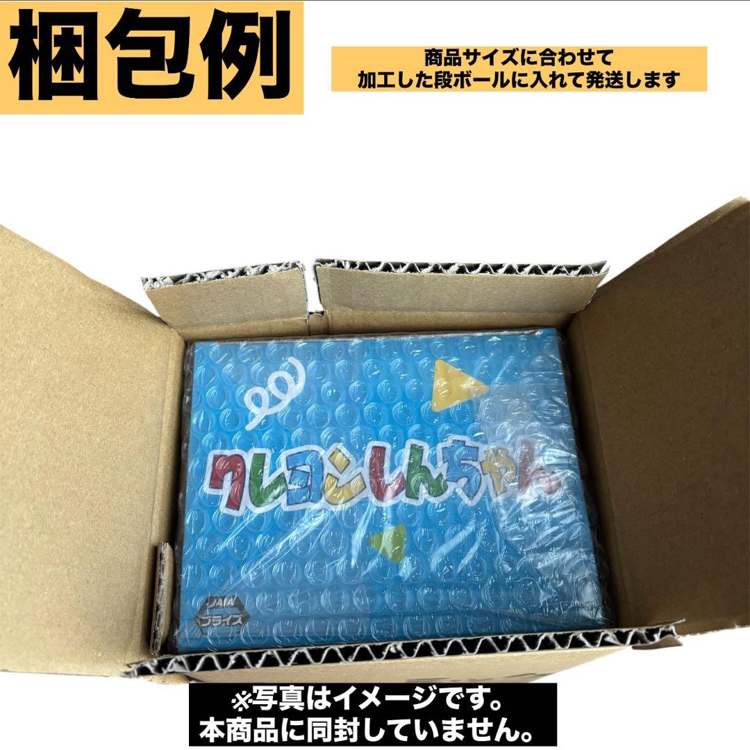 鬼滅の刃 フィギュア 栗花落カナヲ 猗窩座 童磨 煉獄杏寿郎