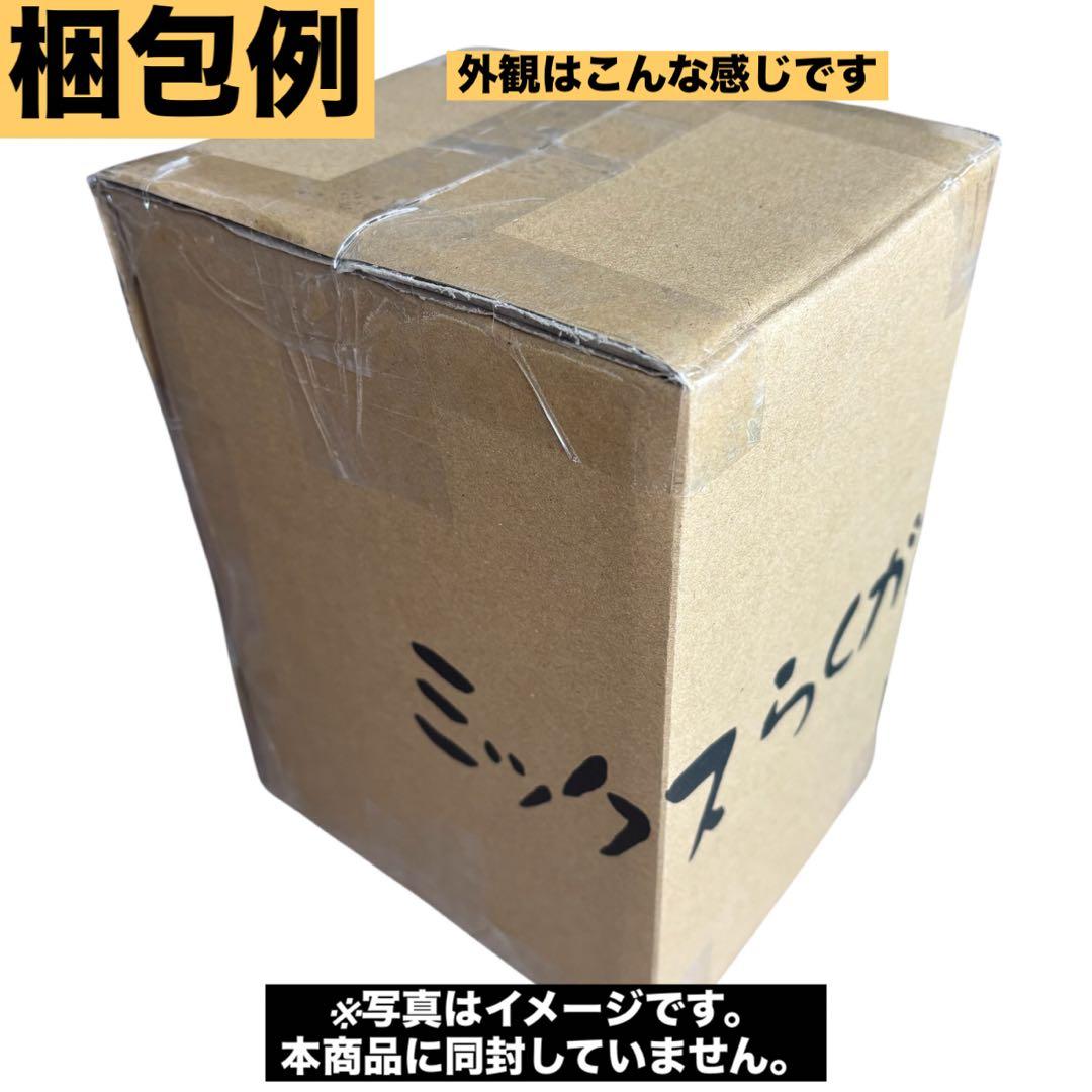 鬼滅の刃 フィギュア 栗花落カナヲ 猗窩座 童磨 煉獄杏寿郎