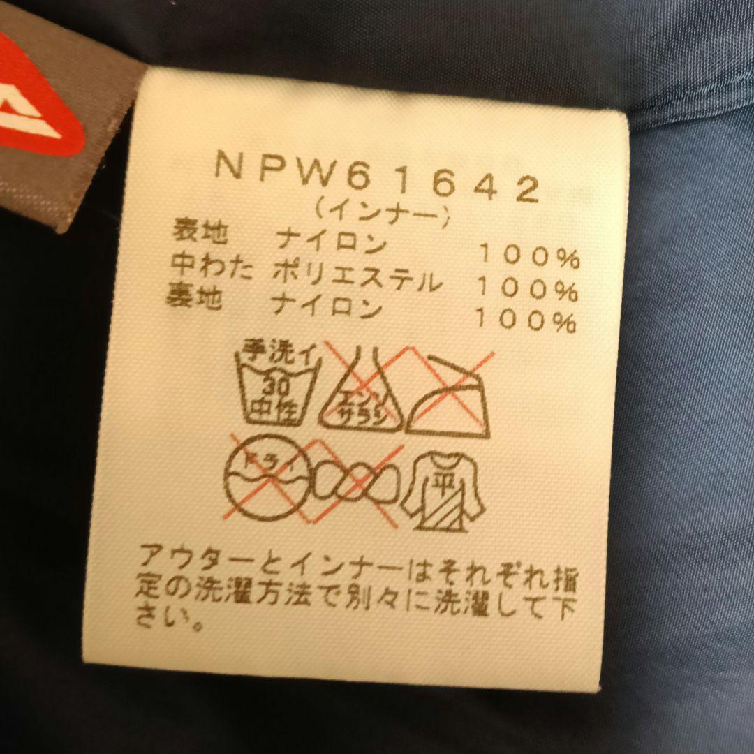 ノースフェイス　3way　フィッシュテール　Mサイズ　コート