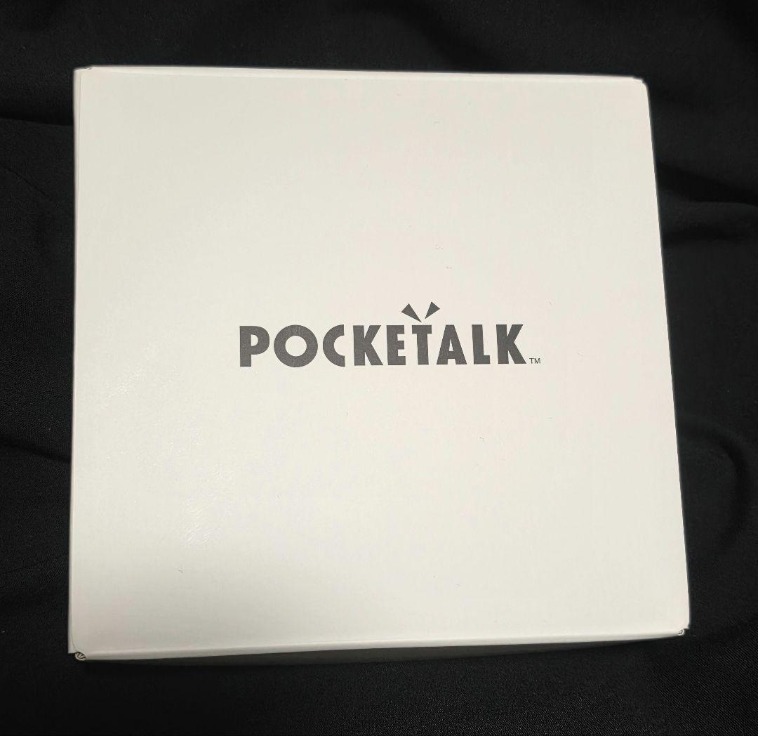 Pocketalk S2 ホワイト SIM2026年11月24日まで