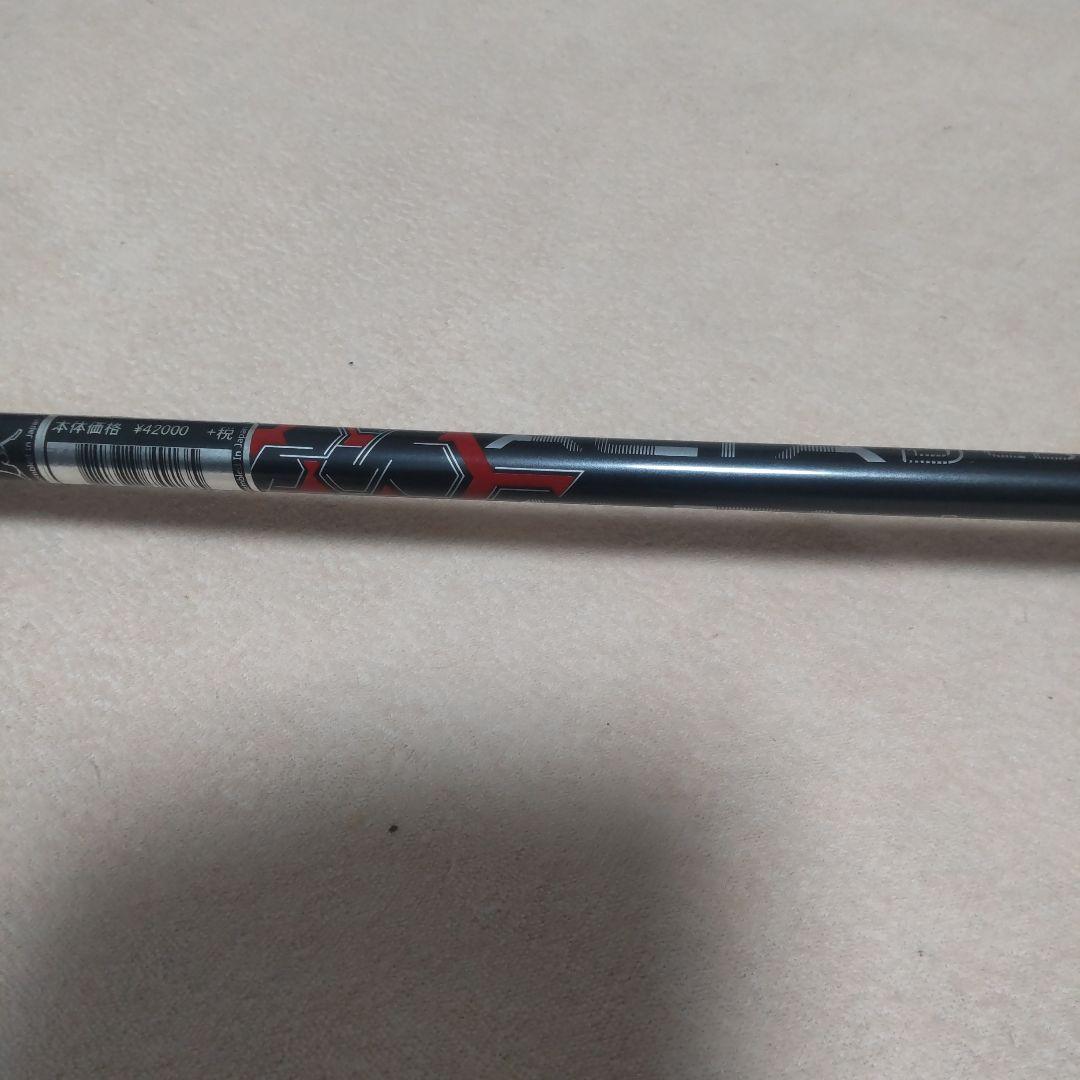 PING G410 フェアウェイウッド 3番 (16度)SFT