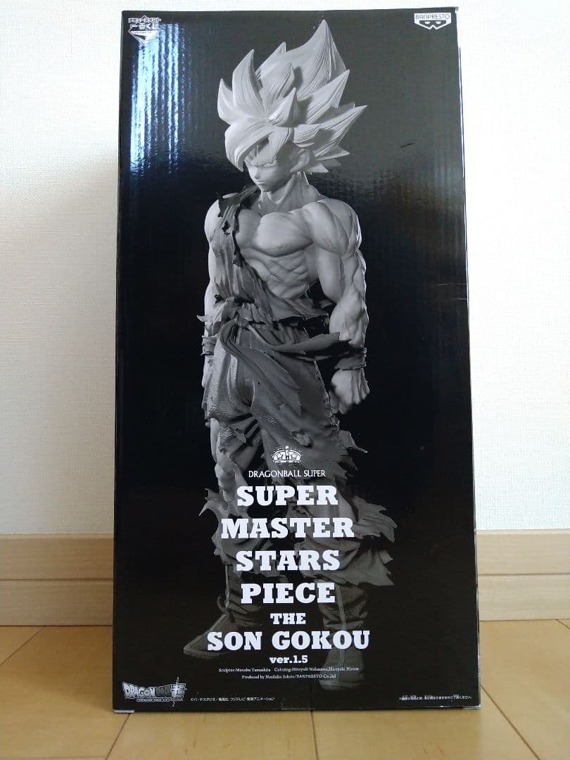 ドラゴンボール 孫悟空 フィギュア　SMSP