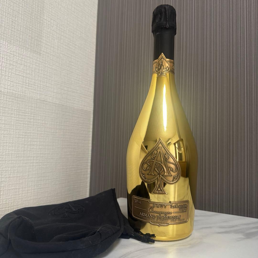 シャンパン3本おまとめ