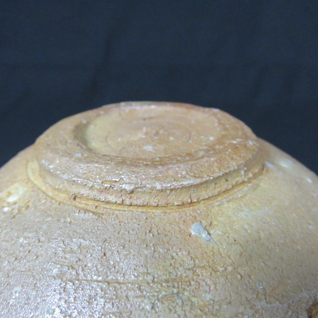 茶碗 抹茶碗 茶道具 茶器 信楽 上田直方 真方 木箱 共箱