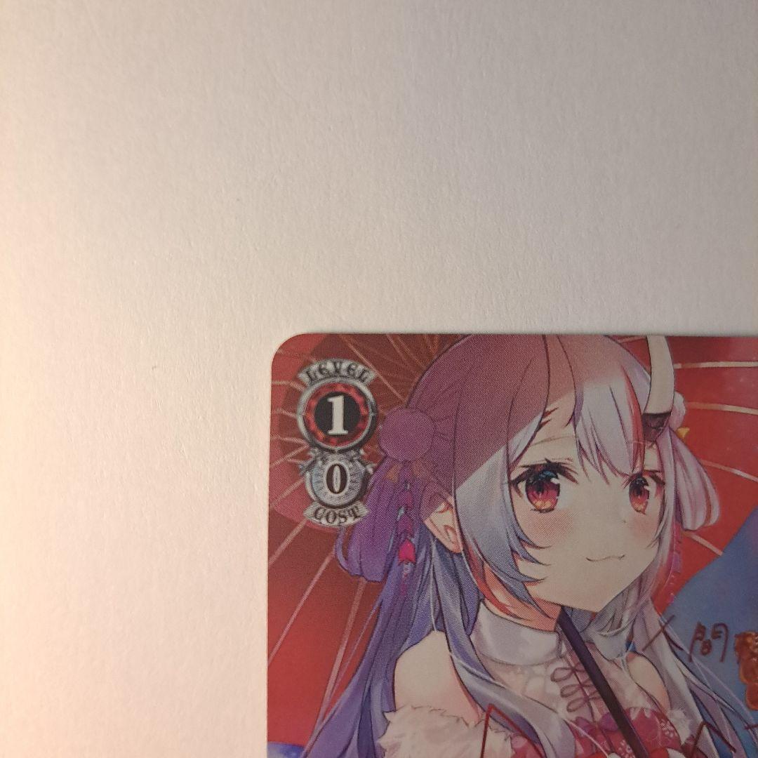 ヴァイスシュヴァルツ あやめのひととせ 百鬼あやめ SP