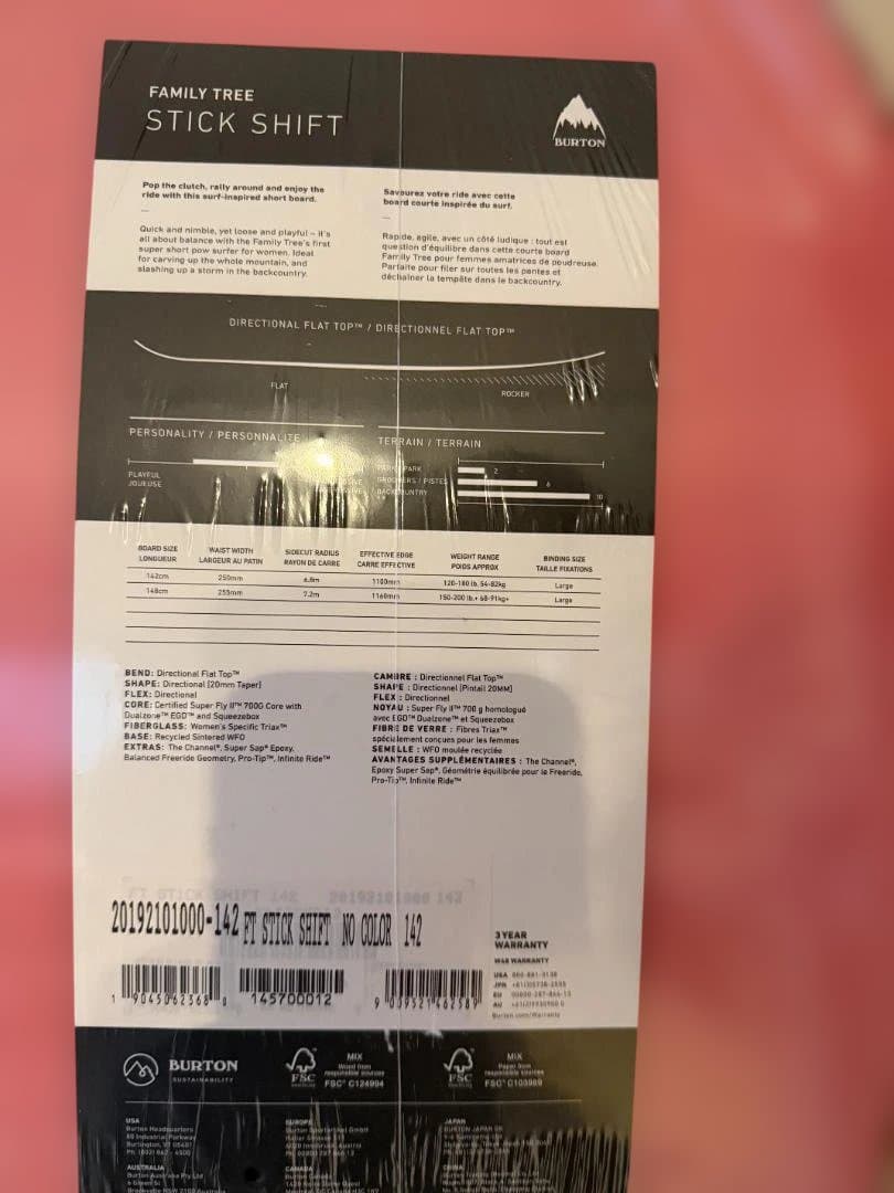 新品！Burton Stick Shift 142cm スノーボード