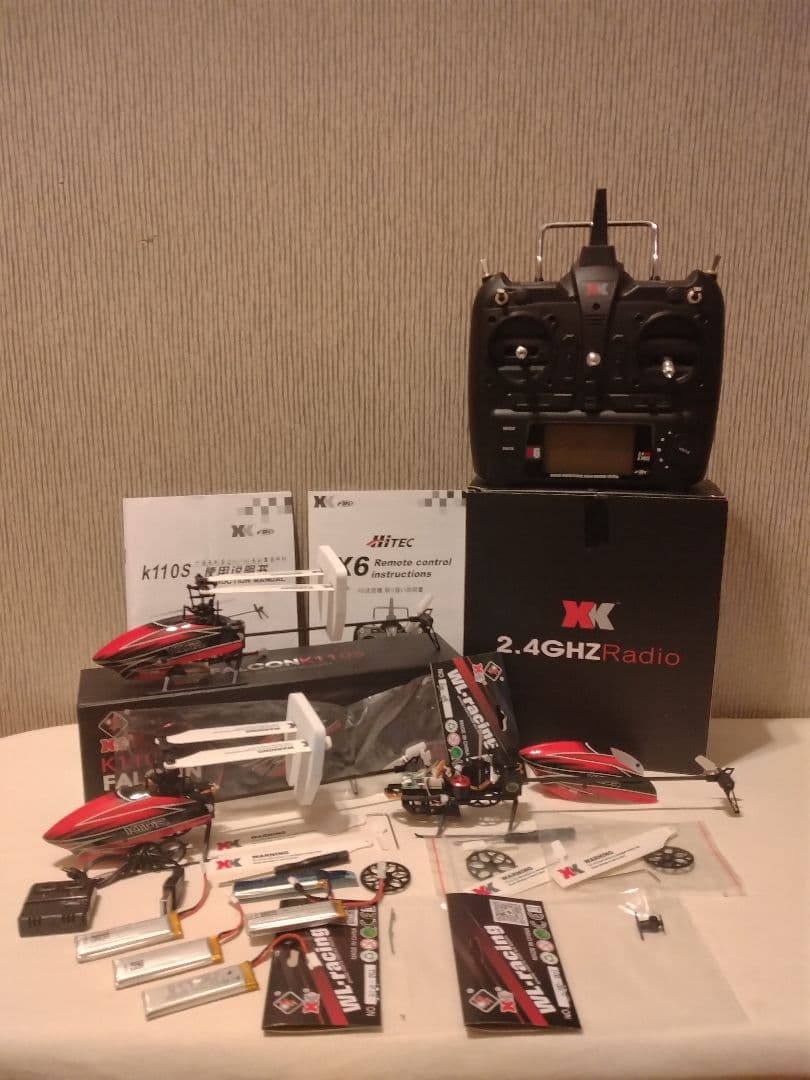 XK K110S プロポ付属 ラジコンヘリコプター 付属品と部品付