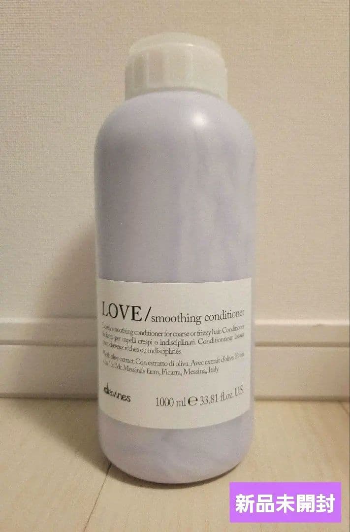 ダヴィネス LOVE コンディショナー プロ　 1000ml
