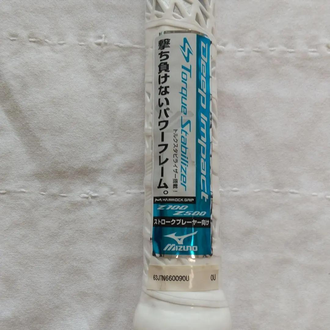 [204]ミズノ Deep Impact Z-100 テニスラケット