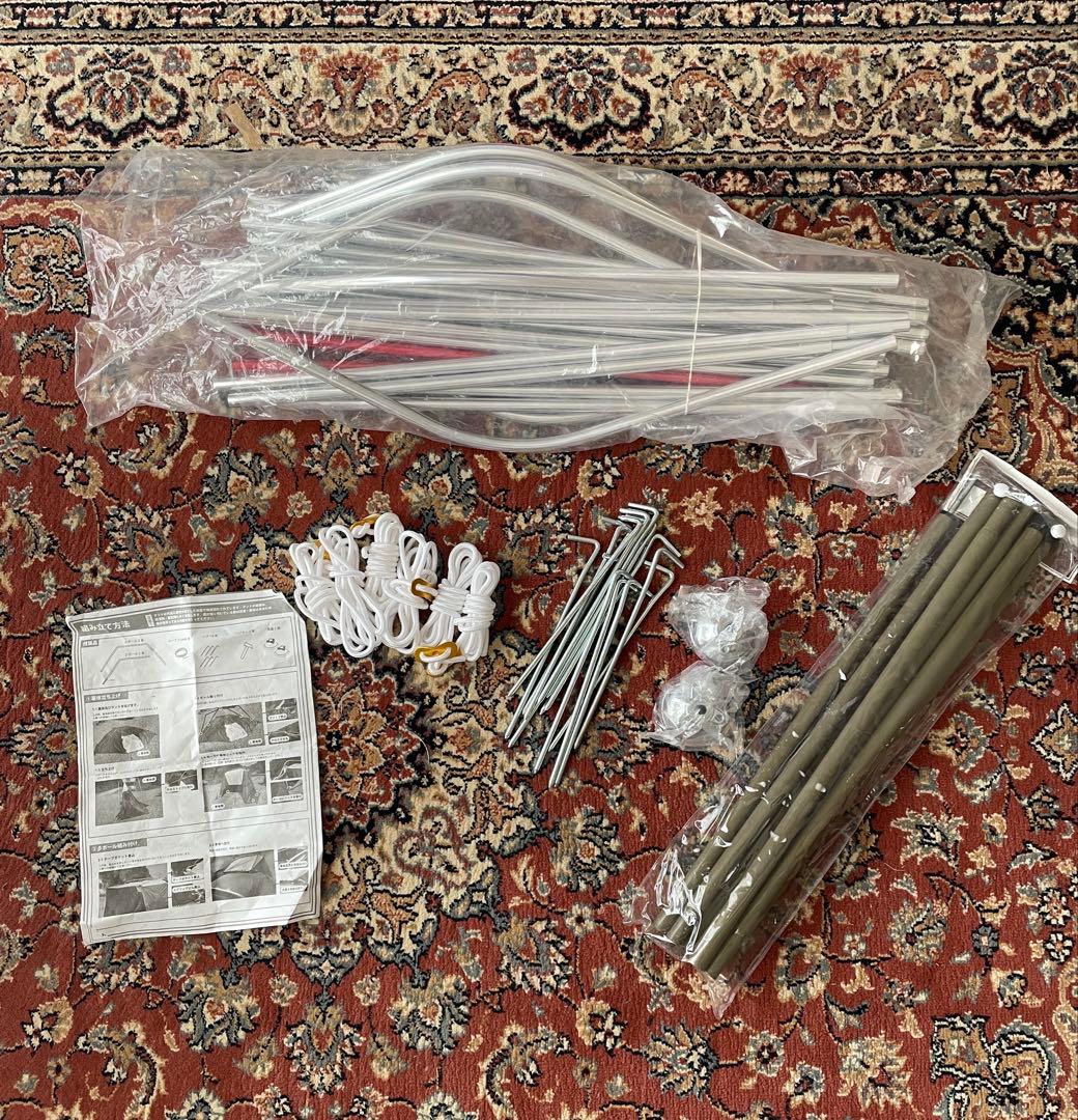 ストーンエイカーズ　カーサイドシェルター