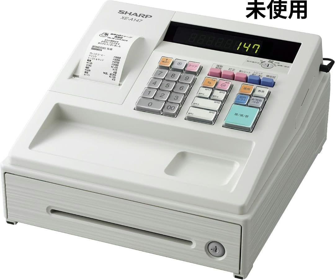 【未使用品】SHARP 電子レジスター XE-A147-W ロール付き