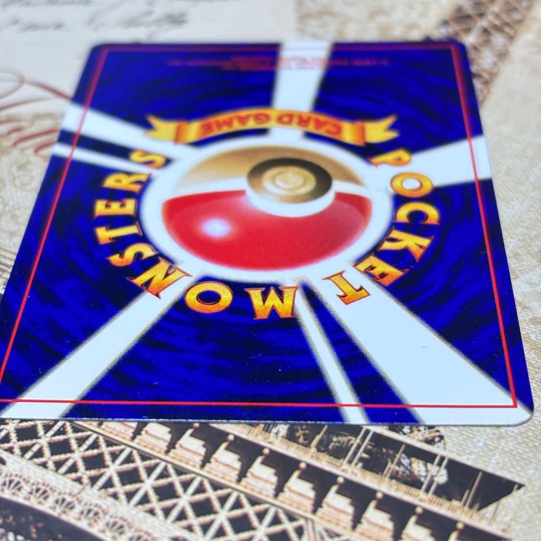 【希少】ひかるミュウ　旧裏　ポケモンカード　プロモ　コロコロコミック【送料無料】