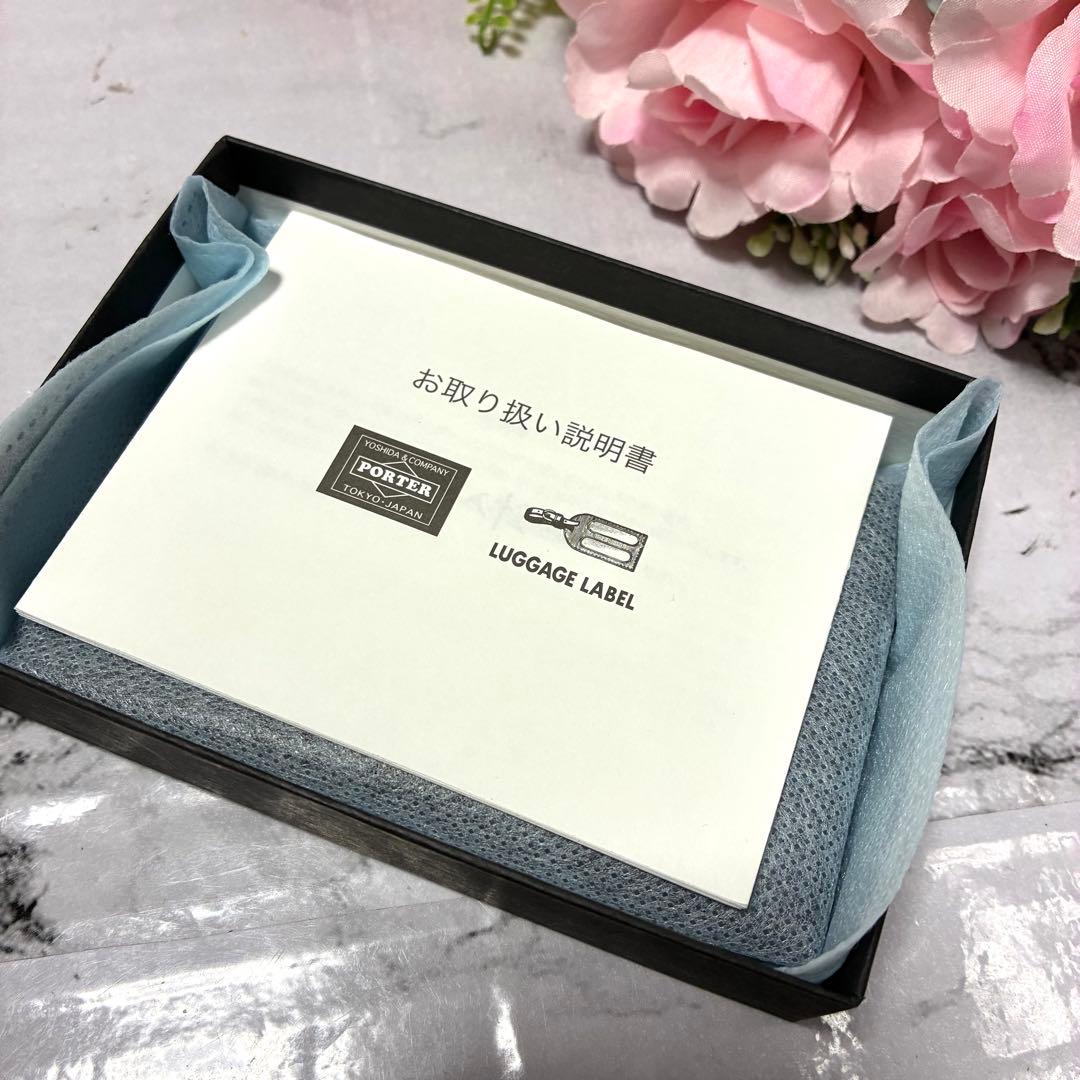 ほぼ未使用 PORTER 名刺入れ カレント カードケース 吉田カバン ブラック