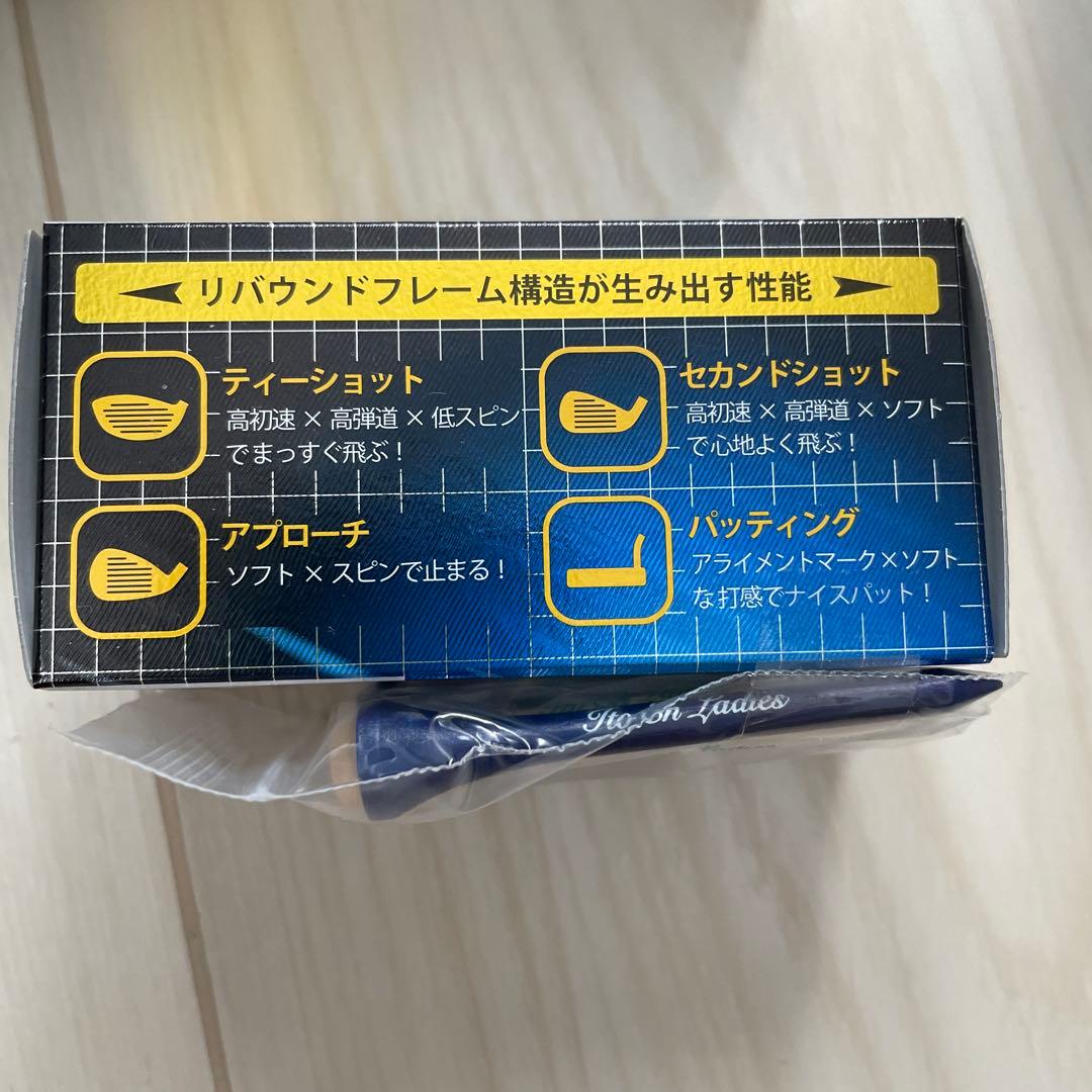 XXIO Rebound Drive ゴルフボール 4個セット