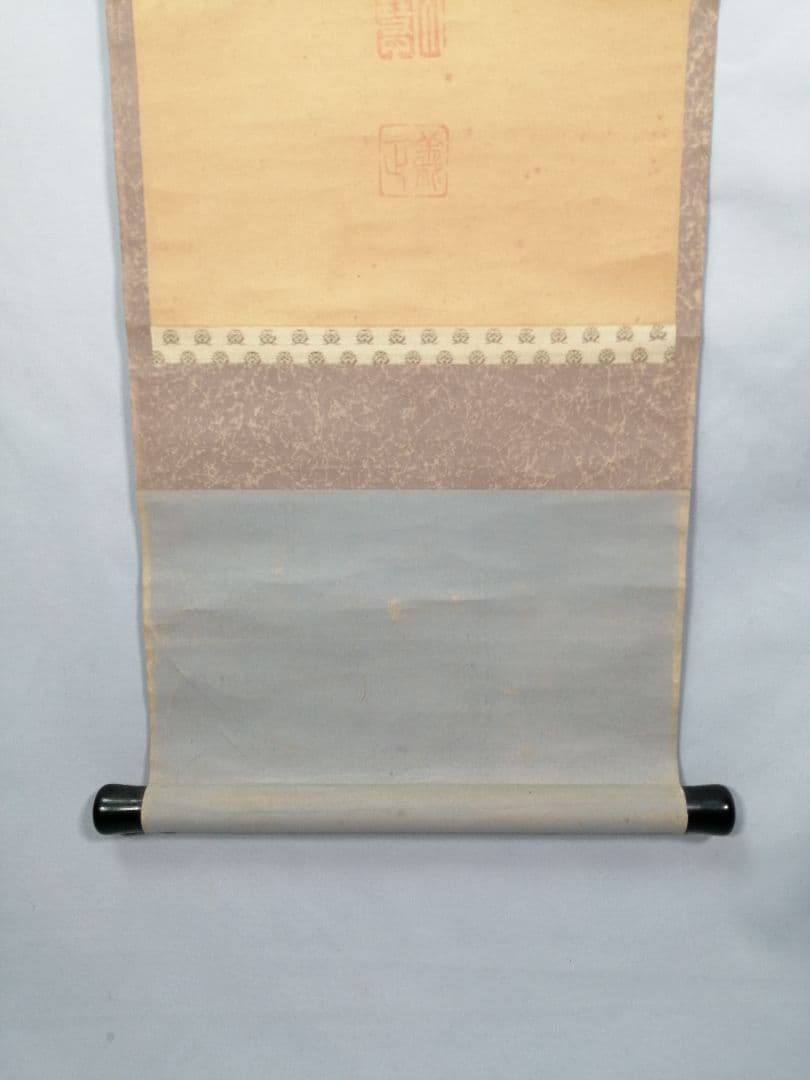 【茶道具】大徳寺501世　天慧義正和尚筆『夢』一行　茶掛　掛軸　軸C-25