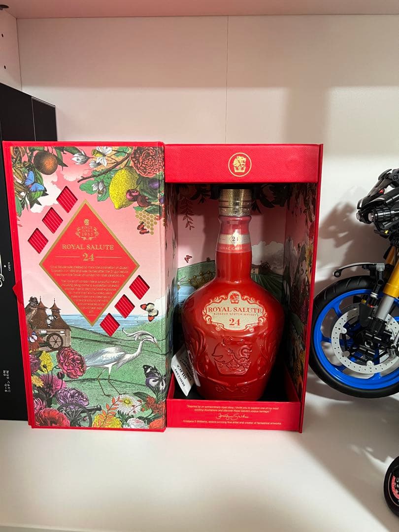 ロイヤルサルート 24年