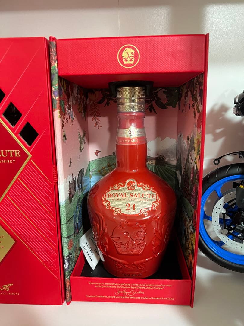 ロイヤルサルート 24年　2本セット