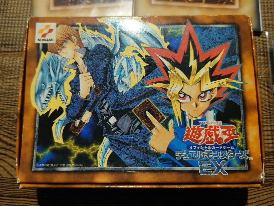 遊戯王OCG デュエルモンスターズ EX セット