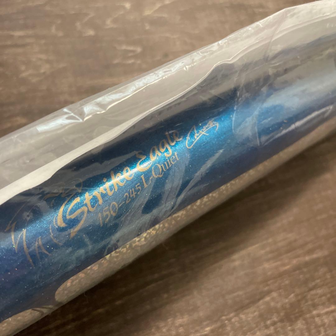 ストライクイーグル 150-245 Lクワイエット カーペンター G555